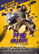 操你啦影院